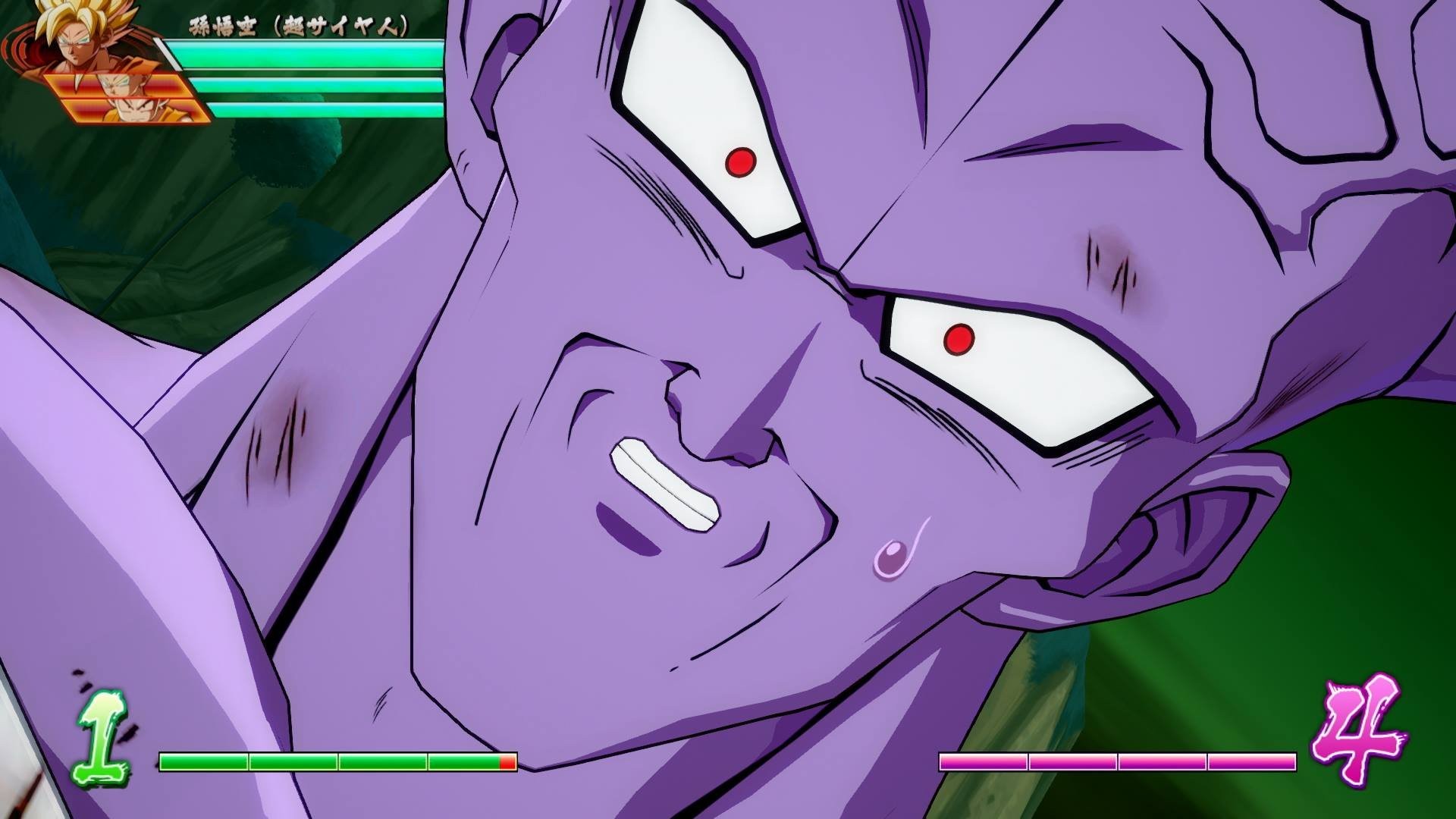 Dragon Ball Fighter Z - Imagen 33